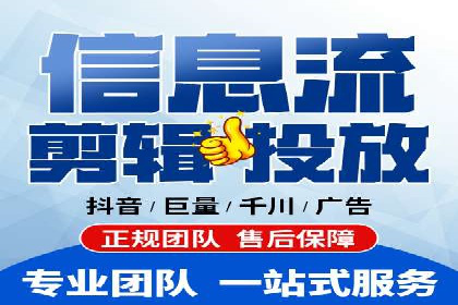 SEM托管代运营效果显著案例